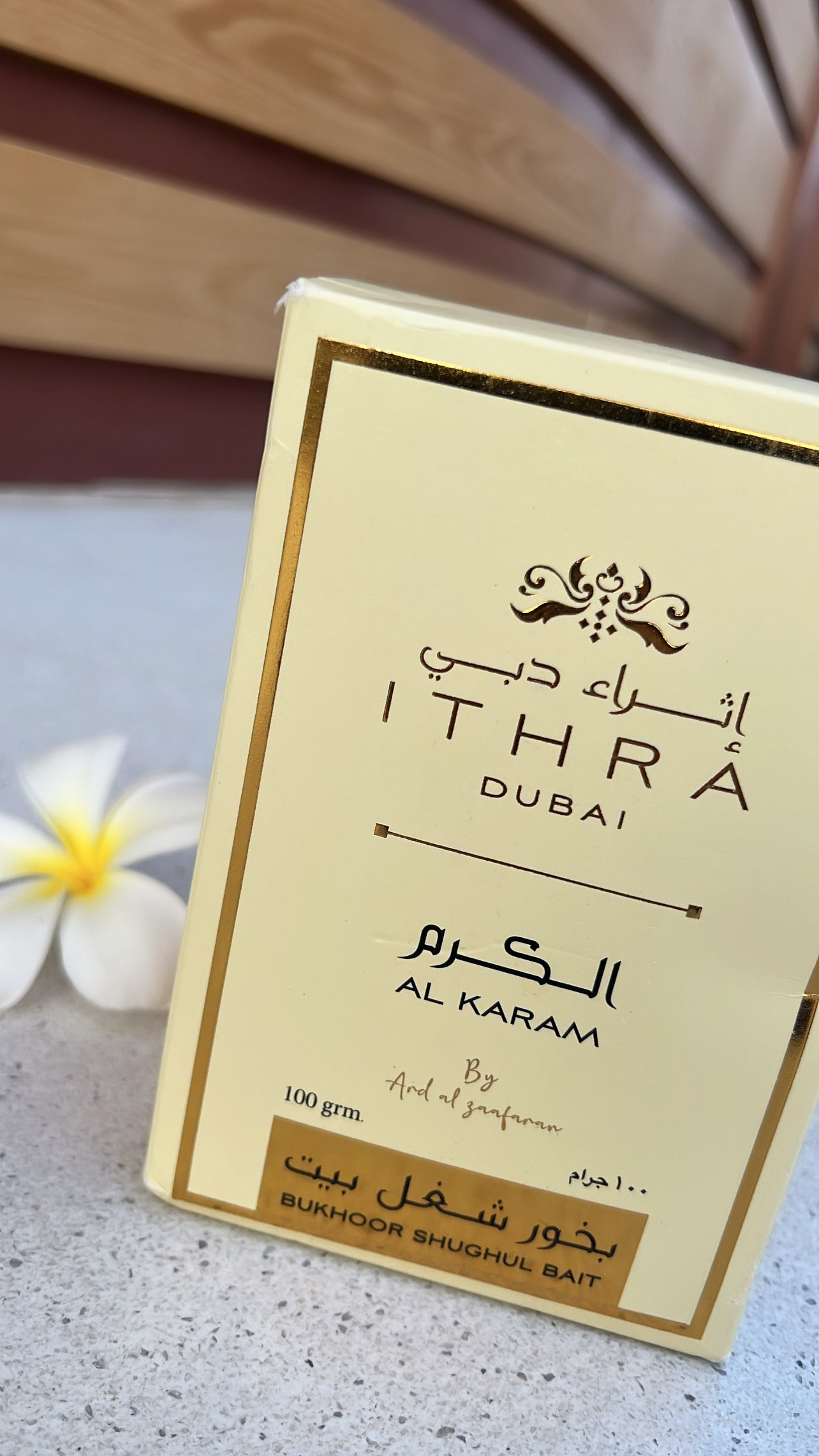 Z - Bakhour Oud Ithra