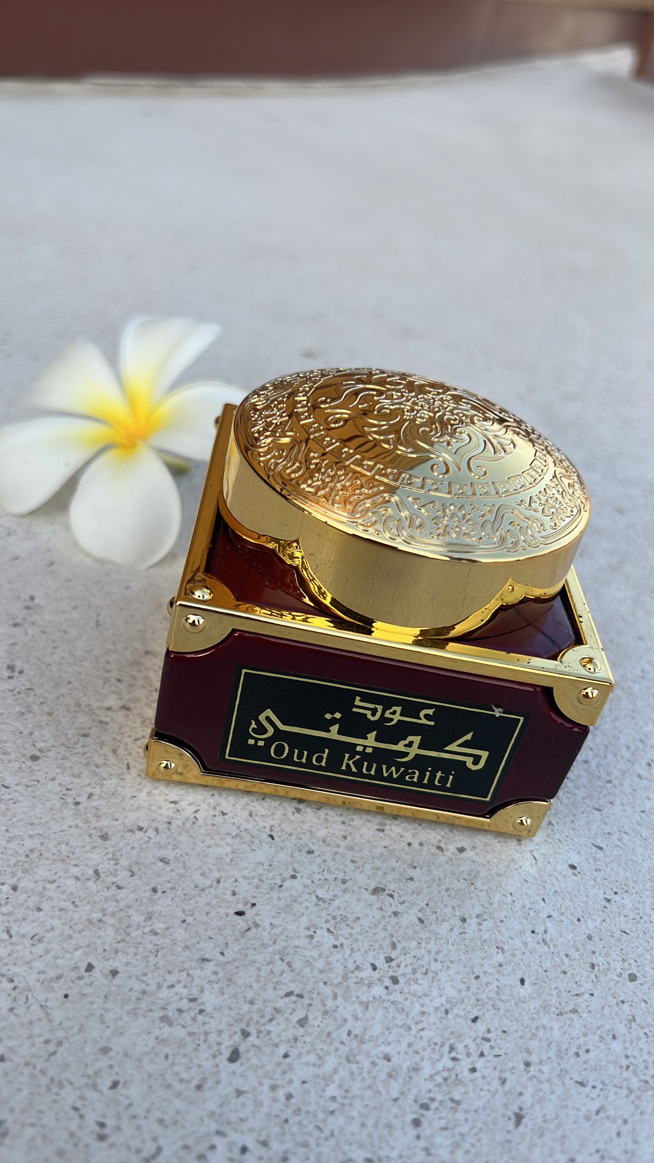 - Bakhour Oud Kuwaiti