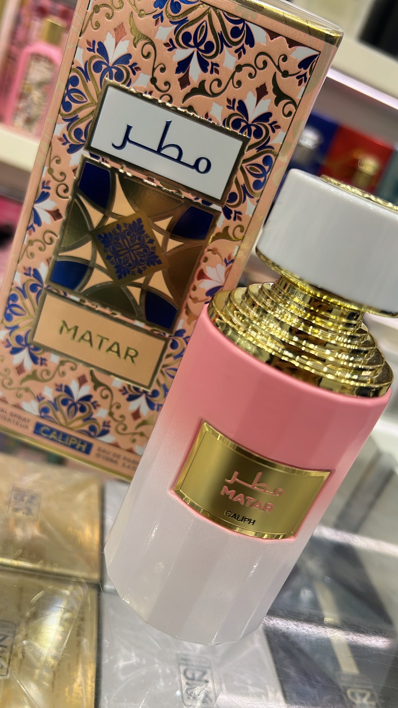 Parfum Matar Caliph